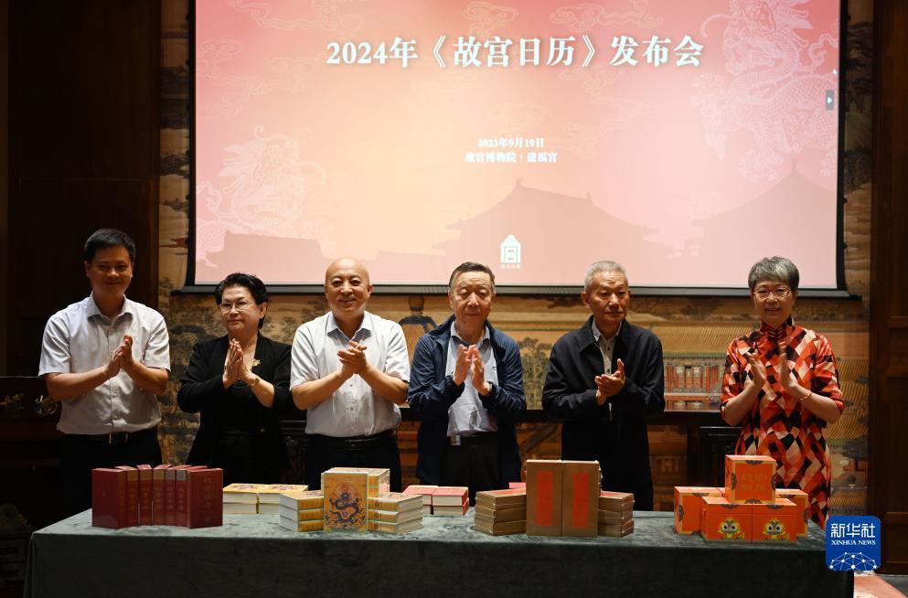 阿拉斗牛